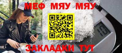 дживик Бугуруслан