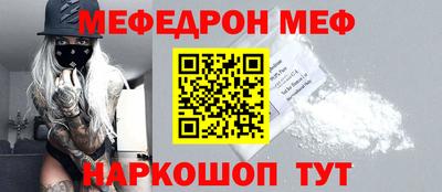 дживик Бугуруслан