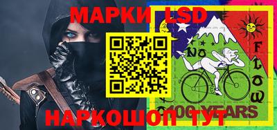 дживик Бугуруслан