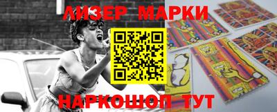 дживик Бугуруслан