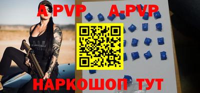 дживик Бугуруслан