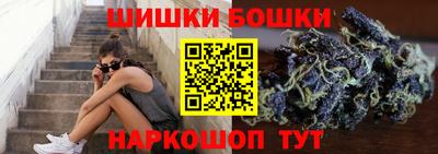 мдма Бузулук