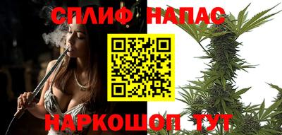 дживик Бугуруслан