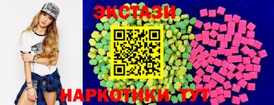 дживик Бугуруслан