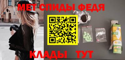 дживик Бугуруслан