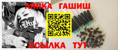 дживик Бугуруслан