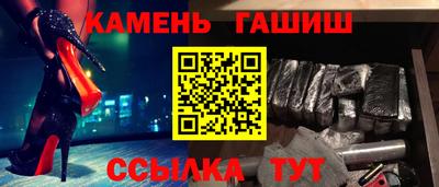 дживик Бугуруслан