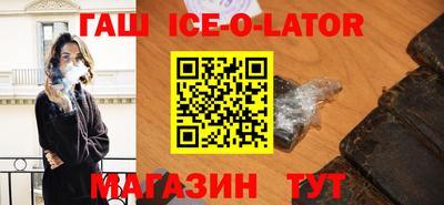 дживик Бугуруслан