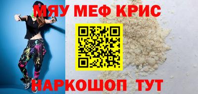 дживик Бугуруслан