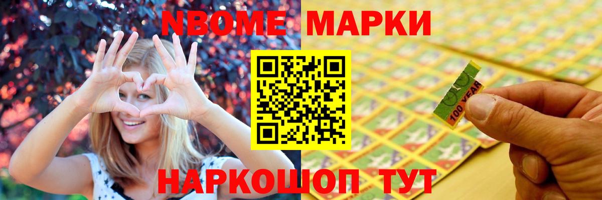 Сердобск  ЛСД экстази ecstasy  Вход с VPN  Лсд 25 экстази кислота 